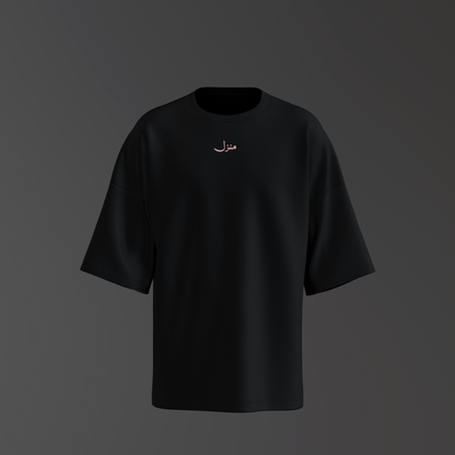 Black/Pink God Fearing Shirt